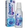 UNISEPT MOUTHWASH Στοματικό Διάλυμα 250ml