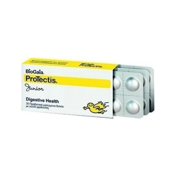 BIOGAIA PROTECTIS JUNIOR 30 ΔΙΣΚΙΑ ΜΕ ΓΕΥΣΗ ΦΡΑΟΥΛΑ