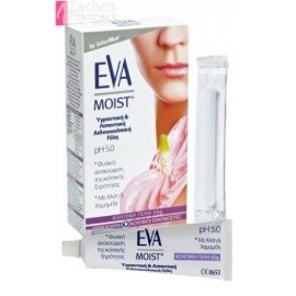 EVA MOIST VAGINAL GEL