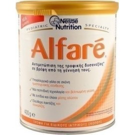 Alfare 400gr NETHERLANDS