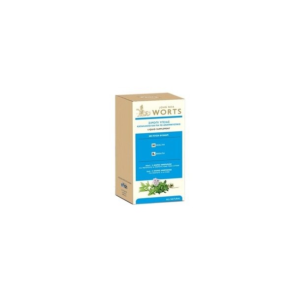 John Noa Worts Syrup for the Improvement of Respiratory 250ml