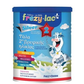 Frezyderm Frezylac Silver 2 400gr