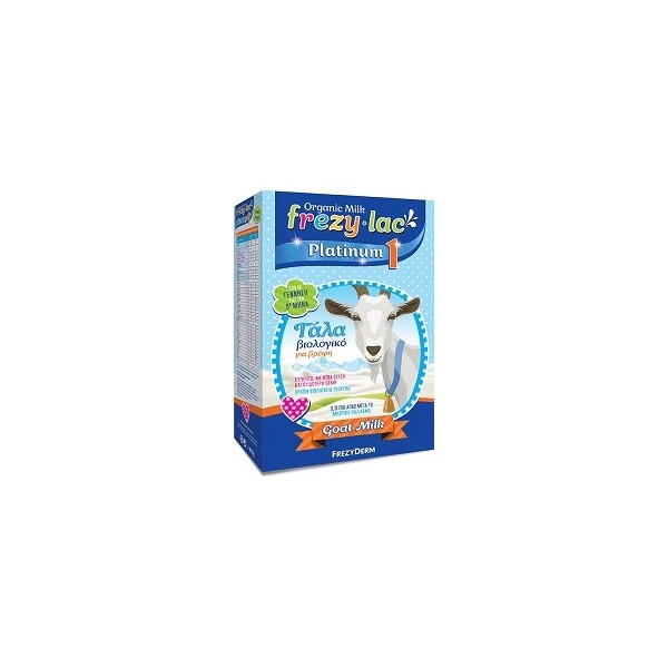 Frezyderm Frezylac Platinum 1 400gr