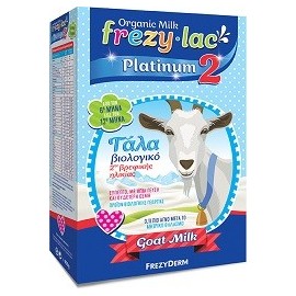 Frezyderm Frezylac Platinum 2 400gr
