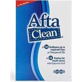 Uni-Pharma Afta Clean 10 Επιθέματα