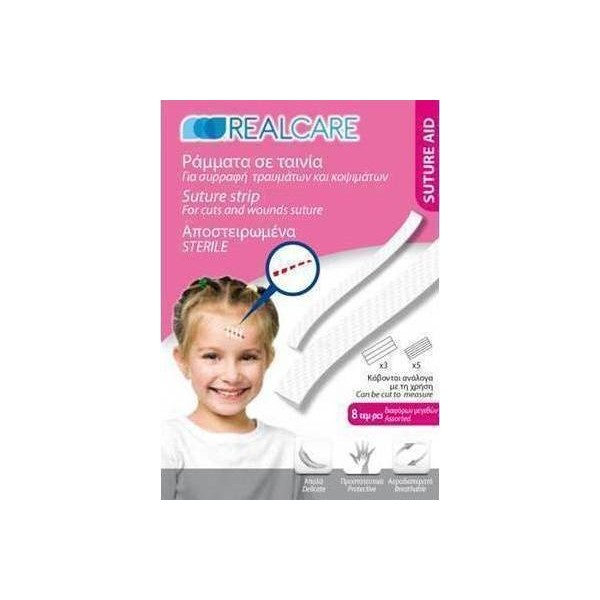 Real Care Suture Aid 8τμχ