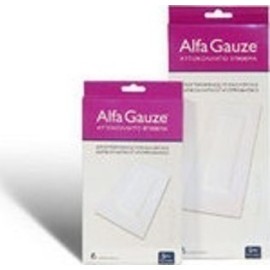 Alfa-Gauze Επιθέματα τραυμάτων 6 cm x 8 cm 50 τμχ
