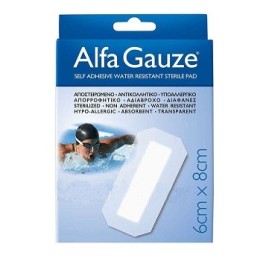 Alfa-Gauze Αποστειρωμένο Αδιάβροχο Αυτοκόλλητο Επίθεμα 8cm x 6cm 5