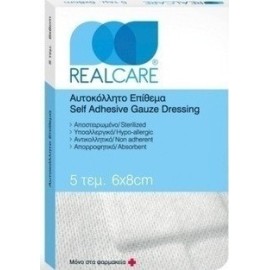 Real Care Αυτοκόλλητο Επίθεμα 8cm x 10cm 5τμχ