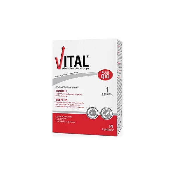 Vital Plus Q10 14caps