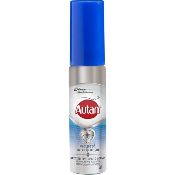 Autan Για Μετά το Τσίμπημα 25ml / Autan After Bite Gel 25ml