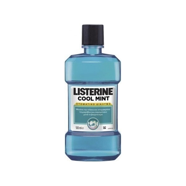  Listerine Coolmint 250ml 