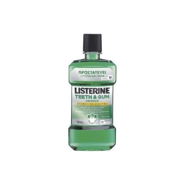  Listerine Teeth And Gum Defence 250ml 