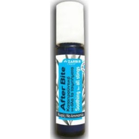 Zarbis After Bite 10ml