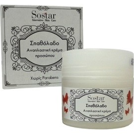 Sostar Focus Regenerating Cream-necked 50ml
