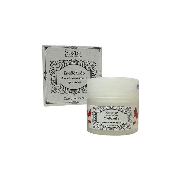 Sostar Focus Αναπλαστική Κρέμα Προσώπου-Λαιμού 50ml