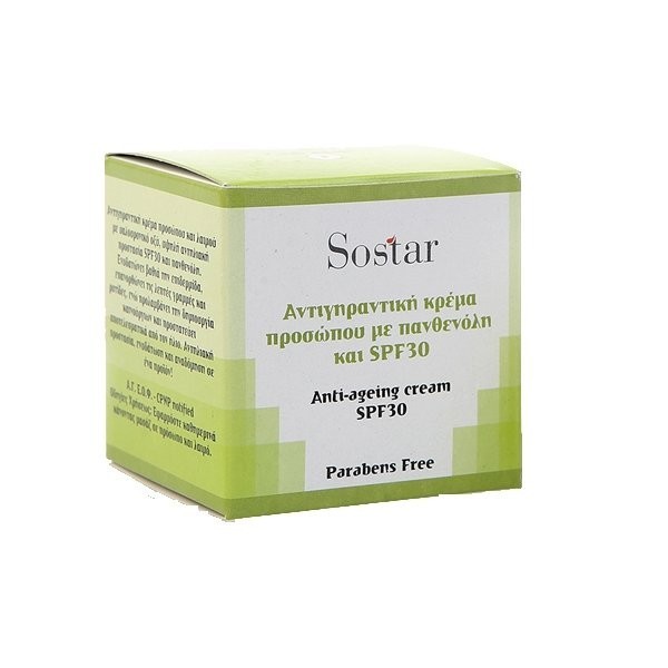 SOSTAR ΑΝΤΙΓΗΡΑΝΤΙΚΗ ΚΡΕΜΑ ΗΜΕΡΑΣ ΥΑΛΟΥΡΟΝΙΚΟ SPF 30