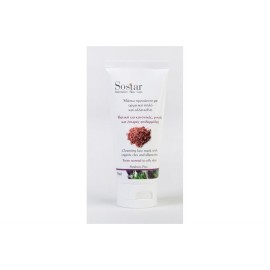 Sostar Μάσκα Προσώπου με  Δενδρολίβανο 75ml rosemary
