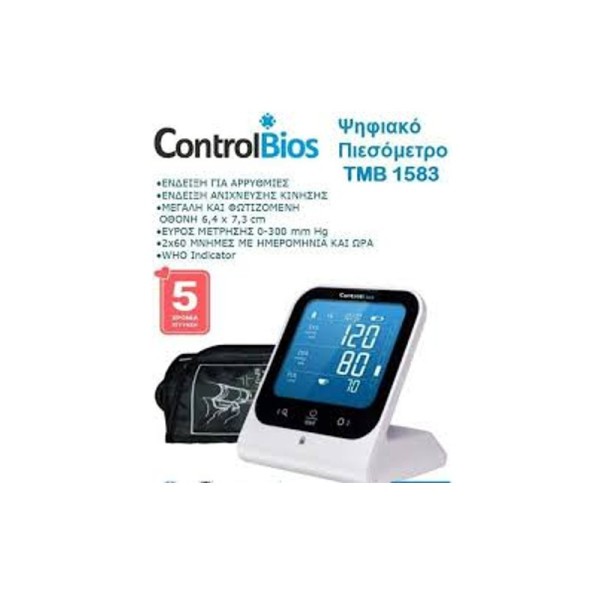 ControlBios Opticore Ψηφιακό Πιεσόμετρο TMB1583
