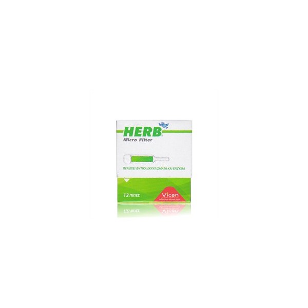 HERB MICRO FILTER 12 ΠΙΠΕΣ