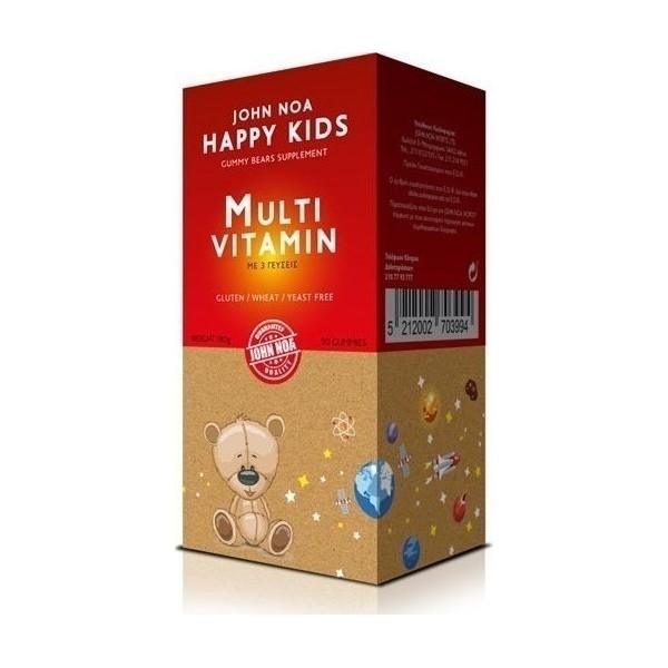 John Noa Happy Kids MultiVitamin 90 chewable tablets GUMMY BEARS SUP.