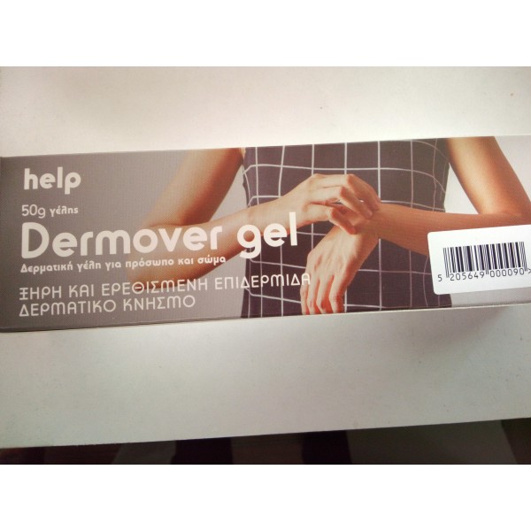 Dermover Gel 150gr