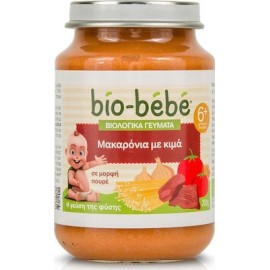 Bio-Bebe Nutrition Βιολογική Βρεφική Τροφή  200gr 