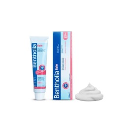 Bentholia balm 1+1 δώρο