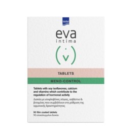 Eva Belle 90 ταμπλέτες