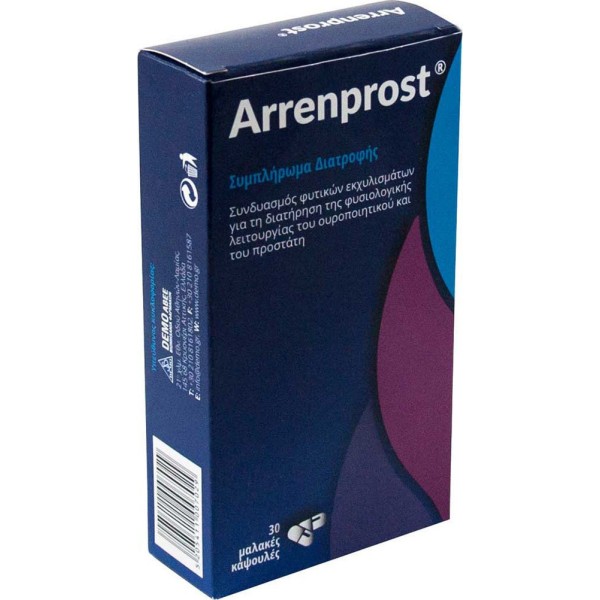 Arrenprost 30caps