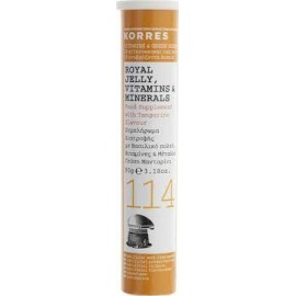 KORRES VITAMINS AND ROYAL JELLY 1 + 1
