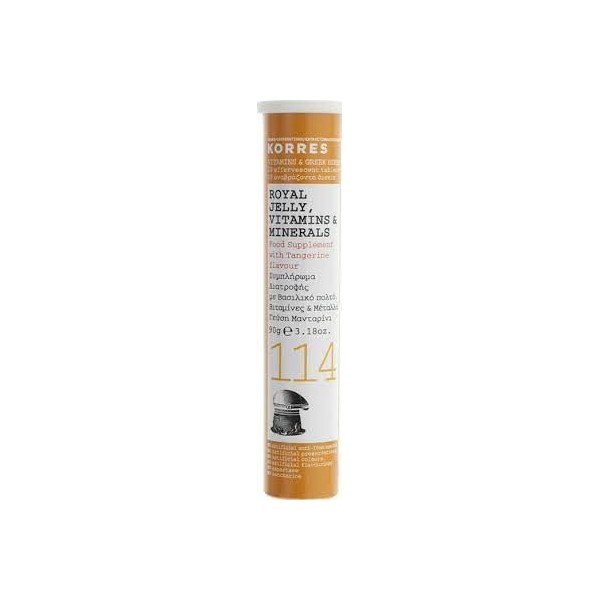 KORRES VITAMINS AND ROYAL JELLY 1 + 1