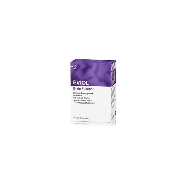 Eviol Brain Function 30 μαλακές κάψουλες