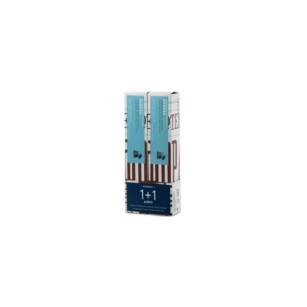 Toothpaste Korres 1 + 1 total protection with mint and lime