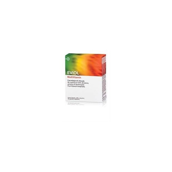 Eviol multivitamins 30 κάψουλες