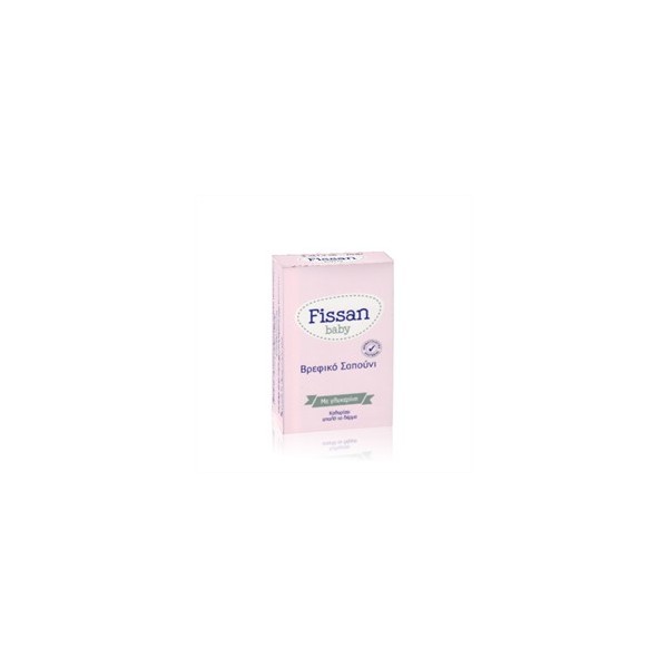 Fissan Βρεφικό Σαπούνι με Γλυκερίνη 90gr