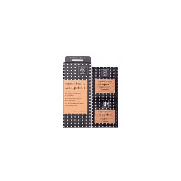 APIVITA EXPRESS BEAUTY GEL ΗΠΙΑΣ ΑΠΟΛΕΠΙΣΗΣ ΜΕ ΒΕΡΥΚΟΚΟ