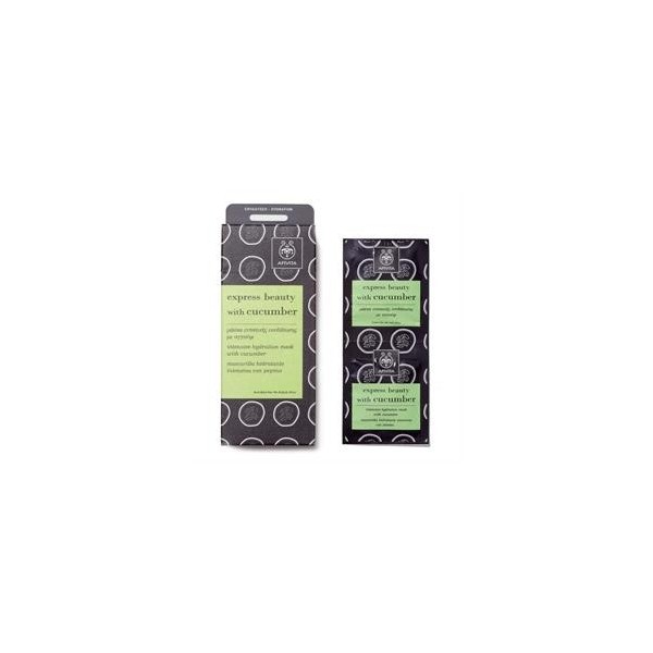 APIVITA EXPRESS BEAUTY ΜΕ ΑΓΓΟΥΡΙ