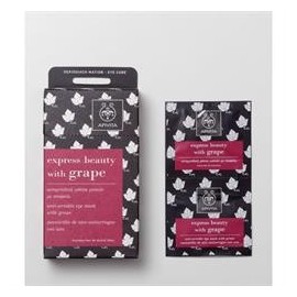 APIVITA EXPRESS BEAUTY ΜΑΣΚΑ ΜΑΤΙΩΝ ΜΕ ΣΤΑΦΥΛΙ