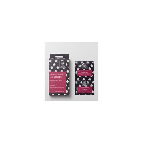 APIVITA EXPRESS BEAUTY ΜΑΣΚΑ ΜΑΤΙΩΝ ΜΕ ΣΤΑΦΥΛΙ