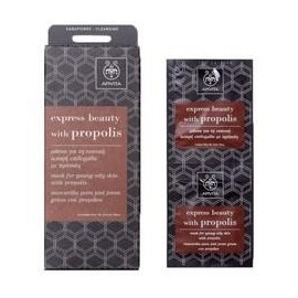 APIVITA EXPRESS BEAUTY WITH PROPOLIS