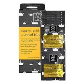 APIVITA EXPRESS MASK WITH ROYAL JELLY