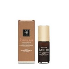 APIVITA QUEEN BEE CREAM ANTI-AGING SERUM HOLISTIC NEW SERIES