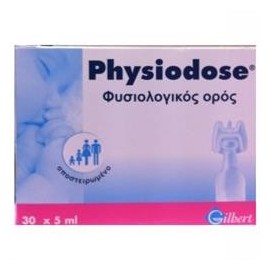 PHYSIODOSE ΦΥΣΙΟΛΟΓΙΚΟΣ ΟΡΟΣ ΑΜΠΟΥΛΕΣ 30x5ml