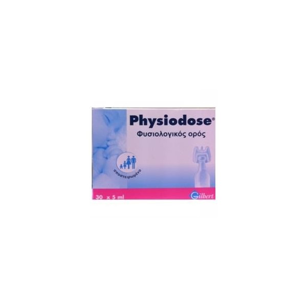 PHYSIODOSE ΦΥΣΙΟΛΟΓΙΚΟΣ ΟΡΟΣ ΑΜΠΟΥΛΕΣ 30x5ml