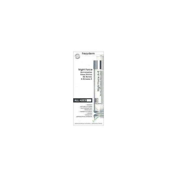 FREZYDERM NIGHT FORCE A+E CREAM 50ml