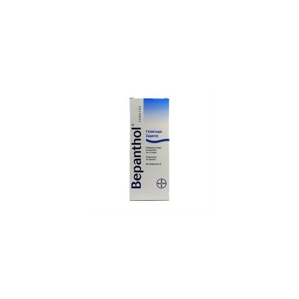 BEPANTHOL ΓΑΛΑΚΤΩΜΑ ΣΩΜΑΤΟΣ 200ml