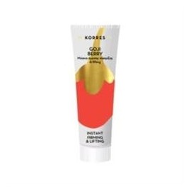 KORRES GOJI BERRY ΜΑΣΚΑ ΑΜΕΣΗΣ ΣΥΣΦΙΓΞΗΣ & LIFTING