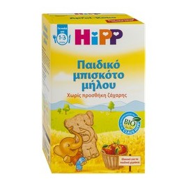 HIPP ΠΑΙΔΙΚΟ 2 ΜΠΙΣΚΟΤΑ ΜΗΛΟΥ & ΓΑΡΙΔΑΚΙΑ