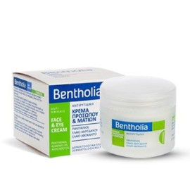 Bentholia Eye & Face Cream 500ml 1 + 1 Gift